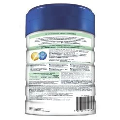 Abbott Similac 5 HMO Upgraded Formula Stage 2 850g -Personal Care Products 000265 abbott similac 5 hmo upgraded formula stage 2 850g 3 800Wx800H