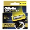 Gillette ProShield Base Blades 4pcs -Personal Care Products 002360 gillette proshield base blades x 4pcs 1 800Wx800H