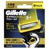 Gillette ProShield Base Blades 8pcs -Personal Care Products 002378 gillette proshield base blades x 8pcs 1 800Wx800H