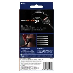 Gillette ProGlide Manual Razor 1pc + Blades 2pcs 5 Gillette ProGlide Manual Razor 1pc + Blades 2pcs -Personal Care Products 002386 gillette proglide manual razor 1pc blades 2pcs 2 800Wx800H
