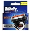 Gillette ProGlide Manual Blades 4pcs -Personal Care Products 002394 gillette proglide manual blades x 4pcs 1 800Wx800H