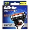 Gillette ProGlide Manual Blades 8pcs -Personal Care Products 002402 gillette proglide manual blades x 8pcs 1 800Wx800H