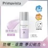 Sofina Primavista Long-Lasting Primer UV SPF50 PA+++ 25ml -Personal Care Products 062992 sofina primavista long lasting primer uv spf50 pa lavender 25ml 1 800Wx800H