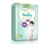 Pampers Ichiban Pants LG 68pcs (Random New/Old Package) -Personal Care Products 064196 pampers ichiban pants lg 68pcs random new old package 1 800Wx800H