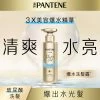 Pantene Pro-V Intensive Shot Light Shampoo 530g -Personal Care Products 067629 patnene pro v intensive shot light shampoo 530ml 1 800Wx800H