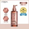 L'Oreal Paris Full Resist Anti Hair Fall Spray 90ml -Personal Care Products 067686 l oreal paris full resist anti hair fall spray 90ml 1 800Wx800H