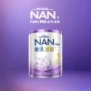 Nestle NAN PRO 2HMO 1 800g -Personal Care Products 068023 nestle nan pro 2hmo 1 800g 1 800Wx800H