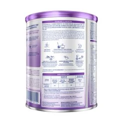 Nestle NAN PRO 2HMO 4 800g -Personal Care Products 068056 nestle nan pro 2hmo 4 800g 2 800Wx800H