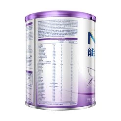 Nestle NAN PRO 2HMO 4 800g -Personal Care Products 068056 nestle nan pro 2hmo 4 800g 3 800Wx800H