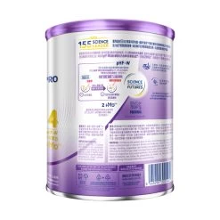 Nestle NAN PRO 2HMO 4 800g -Personal Care Products 068056 nestle nan pro 2hmo 4 800g 4 800Wx800H