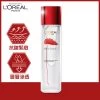 L'Oreal Paris Revitalift Micronized Centella Essence Water (Anti-aging) 130ml -Personal Care Products 070003 l oreal paris revitalift micronized centella essence water anti aging 130ml 1 800Wx800H
