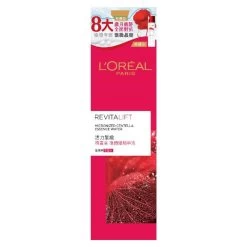 L'Oreal Paris Revitalift Micronized Centella Essence Water (Anti-aging) 130ml 6 L'Oreal Paris Revitalift Micronized Centella Essence Water (Anti-aging) 130ml -Personal Care Products 070003 l oreal paris revitalift micronized centella essence water anti aging 130ml 2 800Wx800H