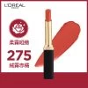 L'Oreal Paris Color Riche Intense Volume Matte 275 LA TERRA ATTITUDE 1pc 2 L'Oreal Paris Color Riche Intense Volume Matte 275 LA TERRA ATTITUDE 1pc -Personal Care Products 070169 l oreal paris color riche intense volume matte 275 la terra attitude 1pc 1 800Wx800H