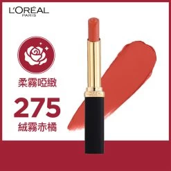 L'Oreal Paris Color Riche Intense Volume Matte 275 LA TERRA ATTITUDE 1pc