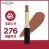 L'Oreal Paris Color Riche Intense Volume Matte 276 LE LEATHER LIBERATED 1pc 1 L'Oreal Paris Color Riche Intense Volume Matte 276 LE LEATHER LIBERATED 1pc -Personal Care Products 070342 l oreal paris color riche intense volume matte 276 le leather liberated 1pc 1 800Wx800H