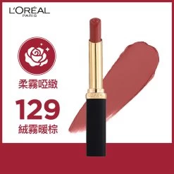 L'Oreal Paris Color Riche Intense Volume Matte 129 I LEAD 1pc