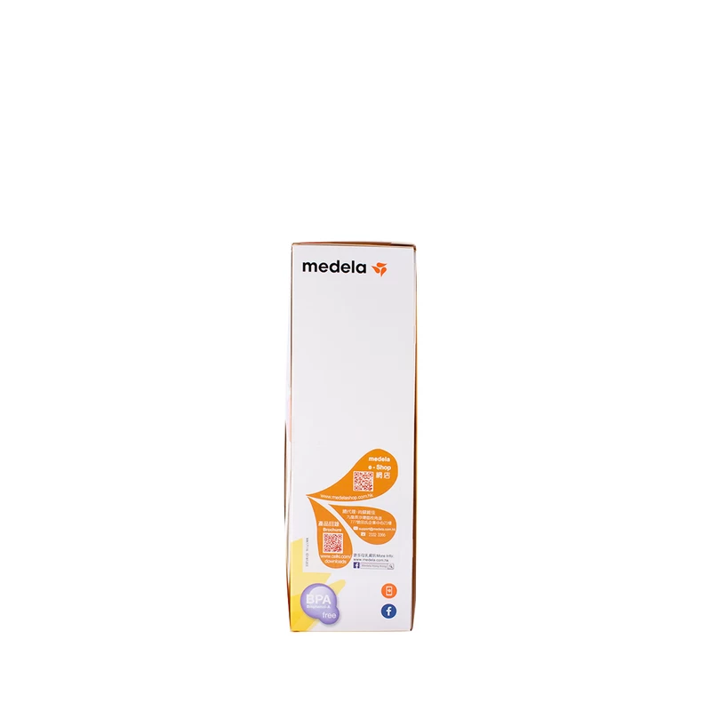 MEDELA SWING MAXI BREAST PUMP 6 MEDELA SWING MAXI BREAST PUMP - Image 4