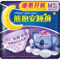 Whisper Koala Pants (M Size) 4pcs X 2 Packs