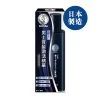 50 Megumi Men Hair Essence 160ml -Personal Care Products 140715 50 megumi men hair essence 160ml 1 800Wx800H