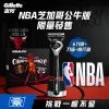 Gillette X NBA Chicago Bulls Limited Edition Pack (Blades 6pcs + Base Razor + Travel Case) 1Set -Personal Care Products 152801 gillette x nba chicago bulls limited edition pack 1 800Wx800H