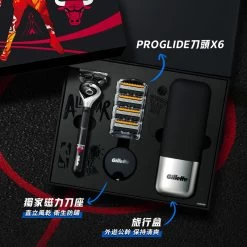 Gillette X NBA Chicago Bulls Limited Edition Pack (Blades 6pcs + Base Razor + Travel Case) 1Set -Personal Care Products 152801 gillette x nba chicago bulls limited edition pack 4 800Wx800H