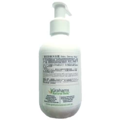 Grahams Natural Baby Derma Wash 200ml -Personal Care Products 154377 grahams natural baby derma wash 200ml 3 800Wx800H
