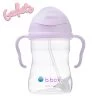 B.box Sippy Cup (Gelato Purple) 240ml -Personal Care Products 237065 b box sippy cup gelato purple 240ml 1 800Wx800H