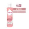 Lactacyd Pro Sensitive Feminine Wash 250ml -Personal Care Products 246819 lactacyd pro sensitive feminine wash 250ml 1 800Wx800H