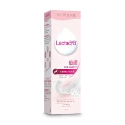 Lactacyd Pro Sensitive Feminine Wash 250ml -Personal Care Products 246819 lactacyd pro sensitive feminine wash 250ml 3 800Wx800H