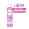 Lactacyd Soft & Silky Feminine Wash 250ml