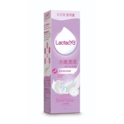 Lactacyd Soft & Silky Feminine Wash 250ml -Personal Care Products 247197 lactacyd soft and silky feminine wash 250ml 3 800Wx800H