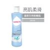 Lactacyd Pearl Intimate Feminine Wash 250ml -Personal Care Products 247767 lactacyd pearl intimate feminine wash 250ml 1 800Wx800H