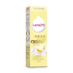 Lactacyd Extra Nourish Feminine Wash 250ml -Personal Care Products 247775 lactacyd extra nourish feminine wash 250ml 3 800Wx800H