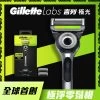 Gillette Labs With Exfoliating Bar Razor(Includes Magnetic Stand) Razor 1pc + Blades X2 -Personal Care Products 254953 gillette labs with exfoliating bar razor includes magnetic stand razor 1pc blades x2 1 800Wx800H