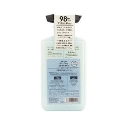 Personal Care Products -Personal Care Products 317974 bonheur blue jasmine treatment 2 800Wx800H