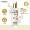 L'Oreal Paris Elseve Extraordinary Oil Nude Scent 100ml -Personal Care Products 354365 l oreal paris elseve extraordinary oil nude scent 100ml 1 800Wx800H