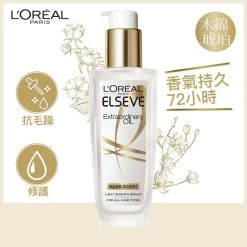 L'Oreal Paris Elseve Extraordinary Oil Nude Scent 100ml