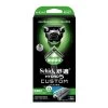 Schick Hydro5Custom Sooth Kit -Personal Care Products 362566 schick hydro5custom sooth kit 1 800Wx800H