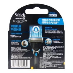 Schick Hydro5 Custom Hydrate Blades 4pcs -Personal Care Products 362582 schick hydro5 custom hydrate blades 4pcs 2 800Wx800H
