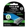 Schick Hydro5 Custom Sth Refill Blades X 4pcs -Personal Care Products 362590 schick hydro5 custom sth refill blades x 4pcs 1 800Wx800H