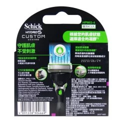 Schick Hydro5 Custom Sth Refill Blades X 4pcs -Personal Care Products 362590 schick hydro5 custom sth refill blades x 4pcs 2 800Wx800H