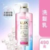 Lux Bath Glow Repair And Shine Shampoo 490g -Personal Care Products 364505 lux bath glow repair and shine shampoo 490g 1 800Wx800H