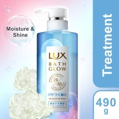 Lux Bath Glow Moisture And Shine Conditioner 490g -Personal Care Products 369751 lux bath glow moisture and shine conditioner 490g 2 800Wx800H