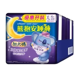 Whisper Koala Pants (XL Size) 4pcs X 2packs -Personal Care Products 375329 whisper koala pants xl size 4pcs x 2packs 3 800Wx800H