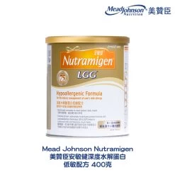 Mead Johnson Nutramigen LGG Hypoallergenic Formula 400g