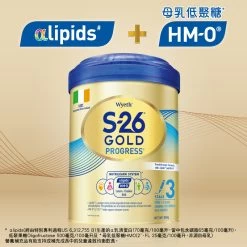 Wyeth S-26 Gold Progress Stage 3 900g