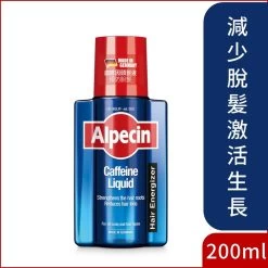 Alpecin Caffeine Liquid 200ml