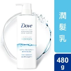 Dove Advanced Airy Moisture Conditioner 480g