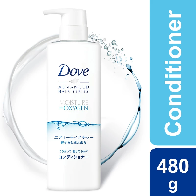 Dove Advanced Airy Moisture Conditioner 480g 4 Dove Advanced Airy Moisture Conditioner 480g - Image 2