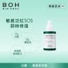 BOH Panthenol Cica Blemish Ampoule Double Set 30ml X 2pcs -Personal Care Products 413633 boh panthenol cica blemish ampoule double set 30ml x 2pcs 1 800Wx800H